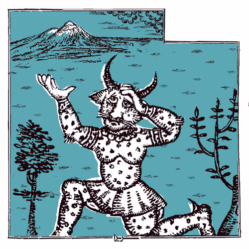 Item #114105643618767143495848164341760601481505176331724104635719843355119801335809 Media