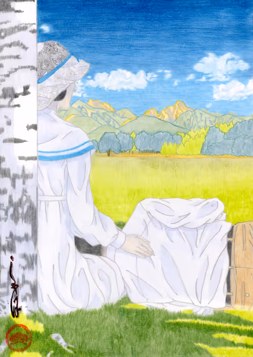 Item #66159207537528468996359921001746246945141626433673483543424250475692192432129 Media