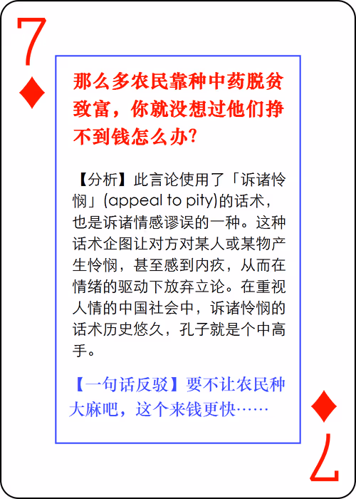 Item #77135888472557360871152522578451891846433445725265044882207997653169328881665 Media