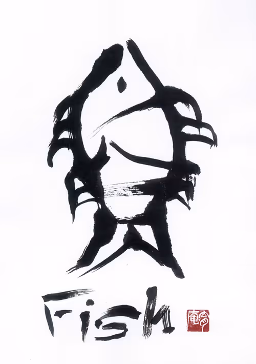 Item #32821849708373674148182076394495380030528320465689017740962286098676956790785 Media