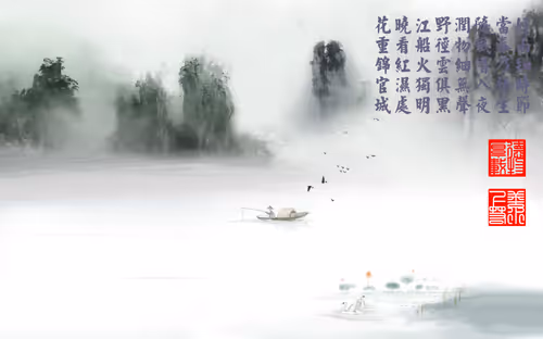 Item #84924743053651500119651944958095437301801697936857378363009146883844499046401 Media