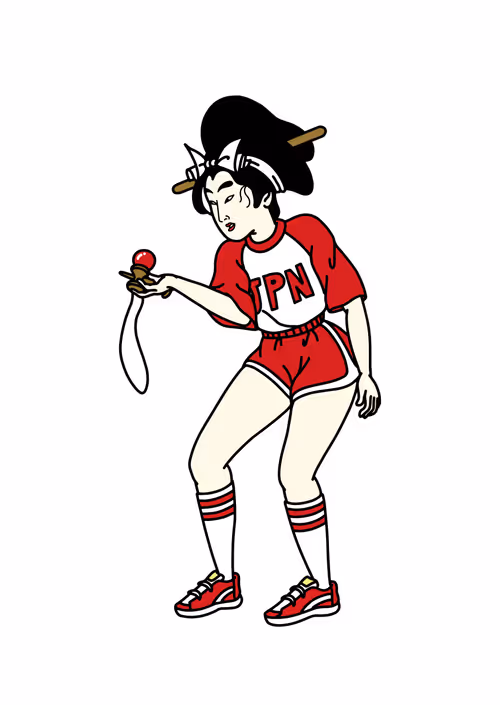 Item #43554741492553432060172359826959520622281268295586172289970713204661694758913 Media