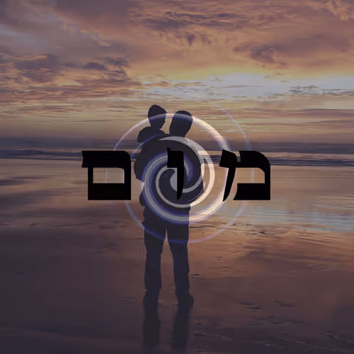 Item #60261209402415139582755570421670089329548312864668202741056927012545200390145 Media