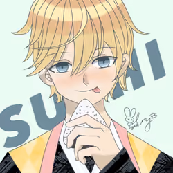 Sushi (SUSHI)