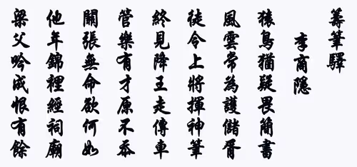 Item #105982157982969689894790293211995505842461596675340887558550665323004622274561 Media