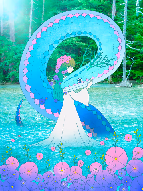 Item #78487248524772538019341091491918814625837007999946808214265359767164195700737 Media