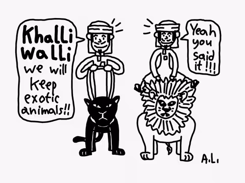 Item #102653716386994462719641028802101344165270778555418868815372207125156736270337 Media