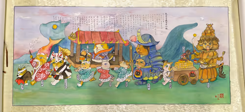 Item #11136036449086597049814417652239694416831436806707473827112625844698126221412 Media