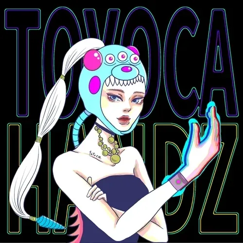 Collaboration avec ...