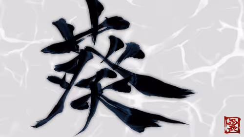 Item #37901652309913940453121177766328283733746661344222960589699130967845630902273 Media