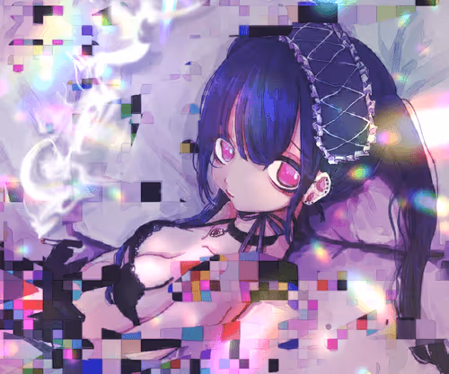 IRR_uu Collection