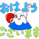 46386426524568806459333919868734549246838174681122479232346128286511087484929