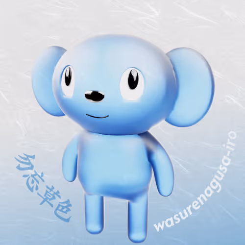 Item #71526669899661105359799637498828815941135182248410854444888769704768185565185 Media