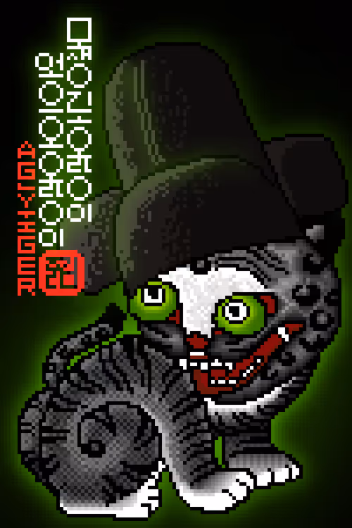 Item #79750883549304447314829693252641926848756728624821293437309515119447953637377 Media