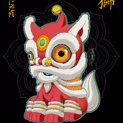 Mythical Creature_Southern Lion