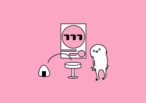 Item #6406617908372001352534473142479328841436243264697847849359658413940709261313 Media