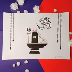 Om Namah Shivaye