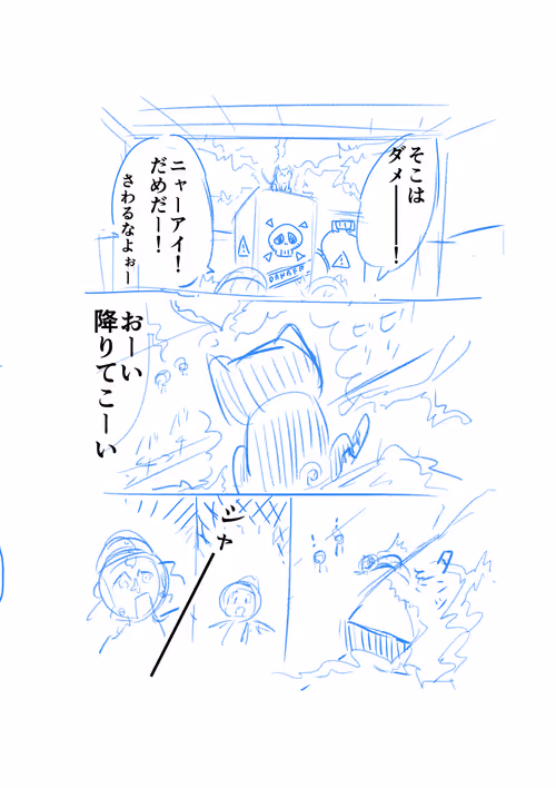 Item #105639489898564052234831255074128173896613525076487844028541607244920803819521 Media