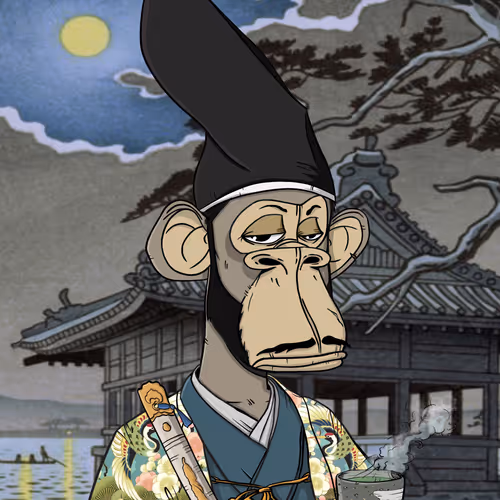 Bushido Ape Samurai "Hinoto" 126