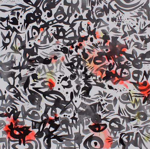 Item #46017994742008807185740083409749009545729918844210157983837939412748178817025 Media