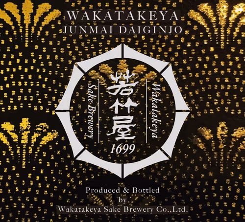 Bank of Craft Wakatakeya Junmai Daiginjo