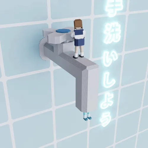 Item #30683387593558752554649565983077902435165766174888031024245416564845858258945 Media