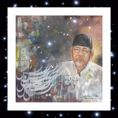 Star Abah_Dimyati