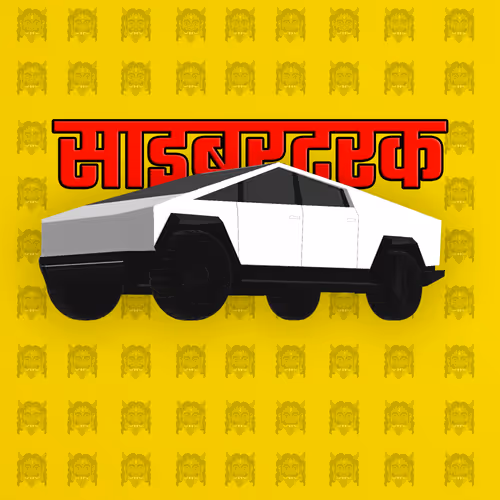 Cybertruck S World Tour