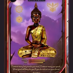 17935084744721998604660083981102171857214860692355455840682012715464146288641