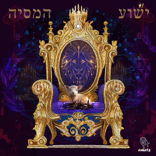 Item #71732972465139686878284147845951718227744772454694701869964799730249159933953 Media