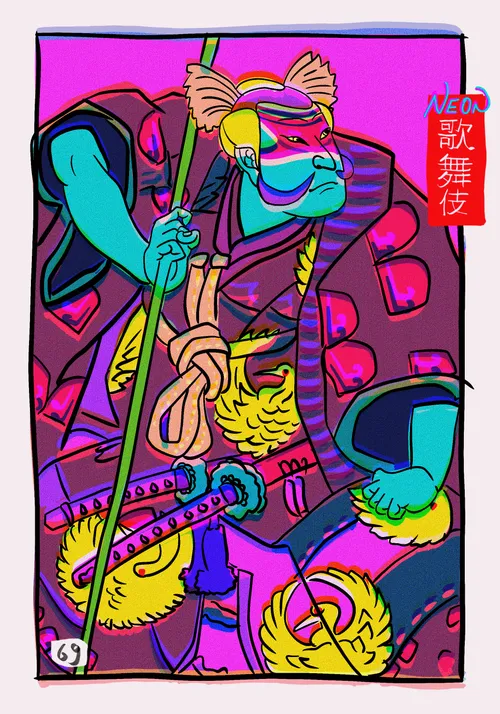 Item #108544773731969393005366883616278609901729519483417888257750111140001041350657 Media