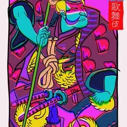 Neon Kabuki #69
