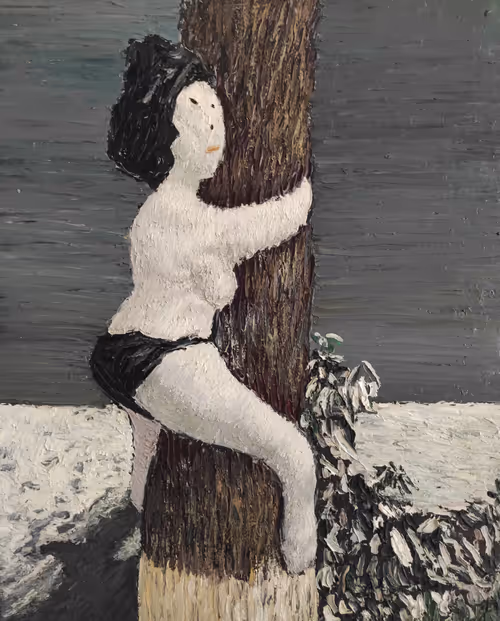 Item #64318745411404062669200330514642249182749671986222791980212163614421165277194 Media