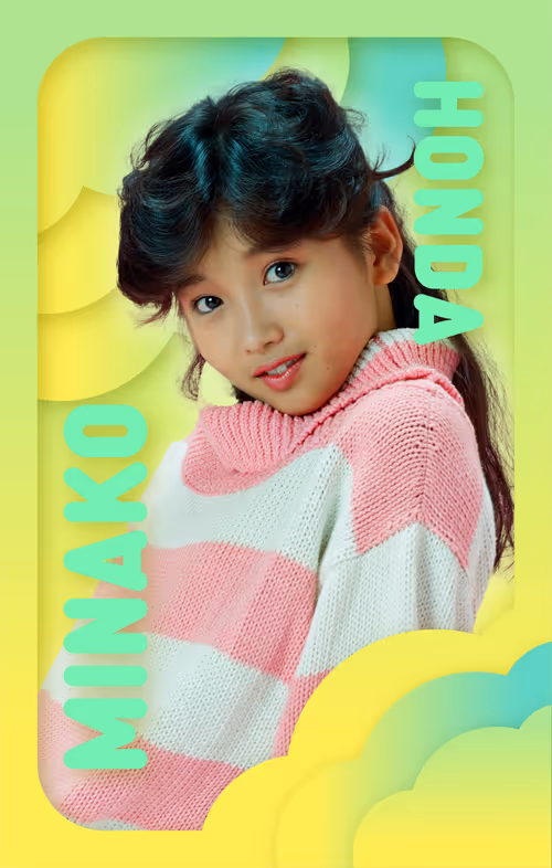 Item #46910808474128896193689229320696637138039537674061442324248820664029975412737 Media