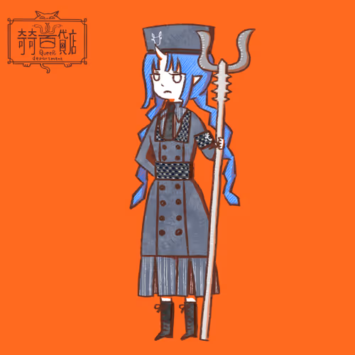 Item #109201394166956651053087643726395132545679314997802520771514988588906173169665 Media