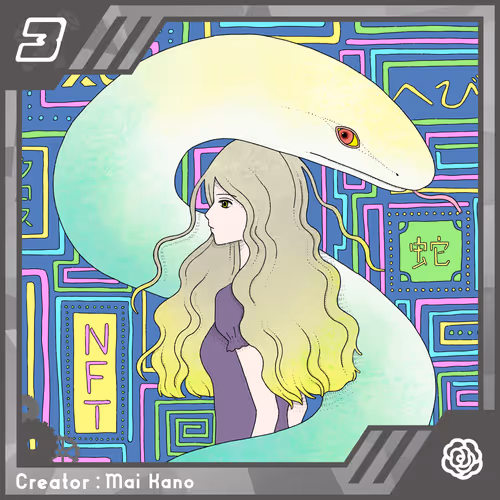 Item #78487248524772538019341091491918814625837007999946808214265359782557358489601 Media