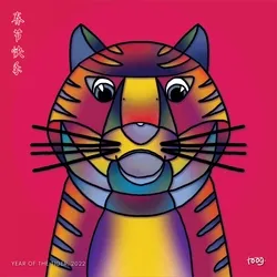 TOOG 2022 - Year of the Tiger #99