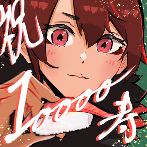 Item #51943227924419327110480278137974363297043794169155926938861316809428788314113 Media