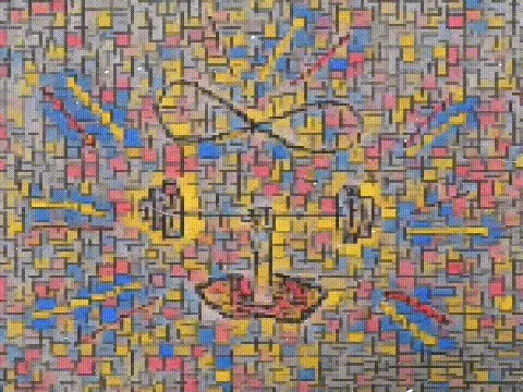 Item #40471725990835571828937570718023653609955432000905266828205454201508010655745 Media