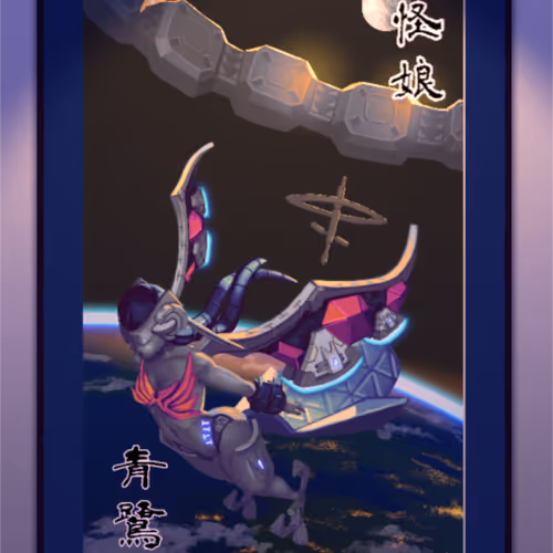 95980817002209694622464189036379407042187160638369395436325460923795621543937