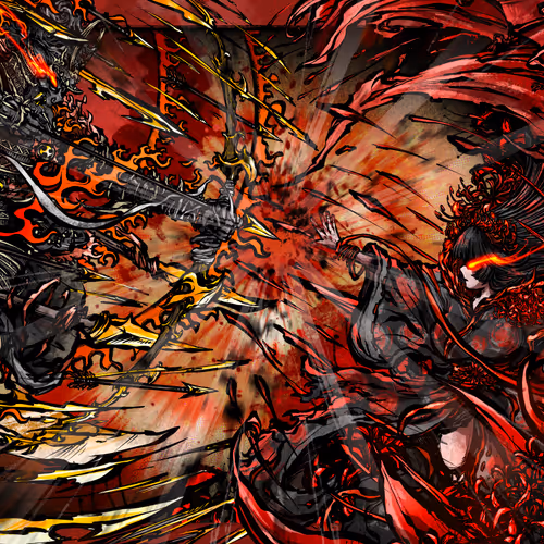 Akuma Vault
