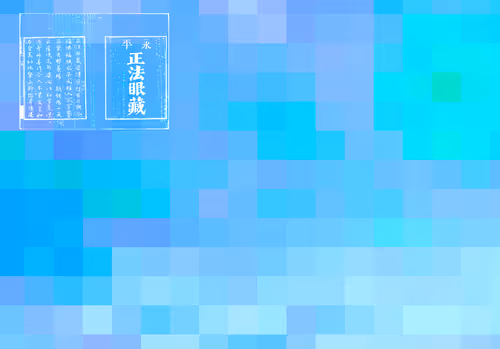 Item #72944608633024149882862916067487806345665376233761002804028120152488980512769 Media