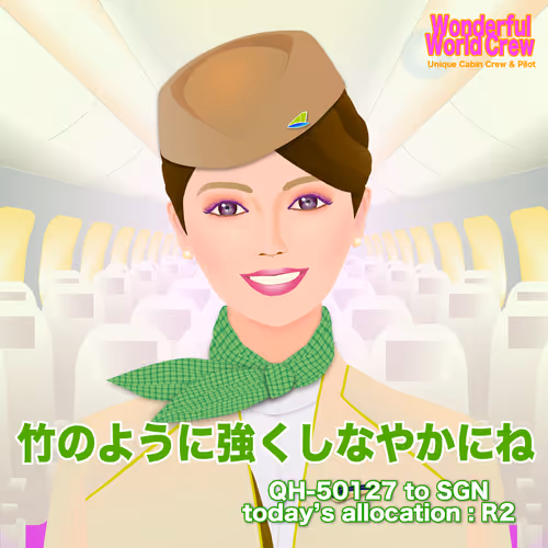 52305505410267163083172523358384453011001207196973188732321528429632771063809