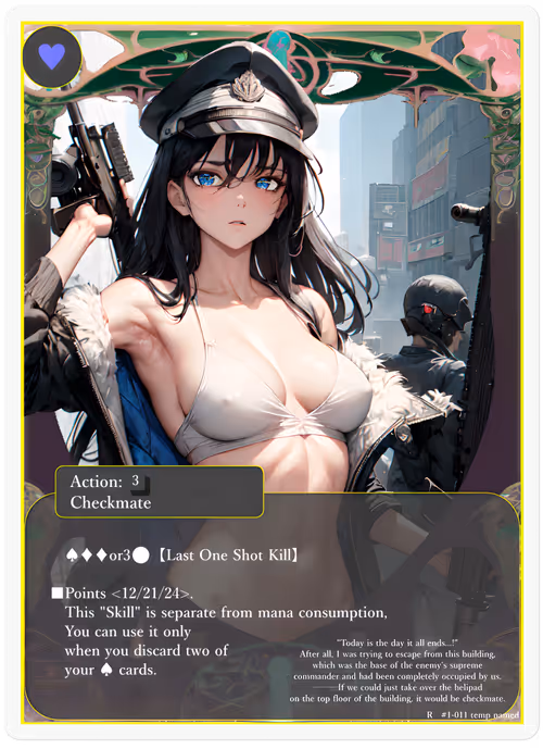 Item #66770979008043344336387696269766558743939226182088168832947016920287150080001 Media