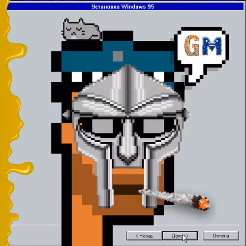 Gmpunks