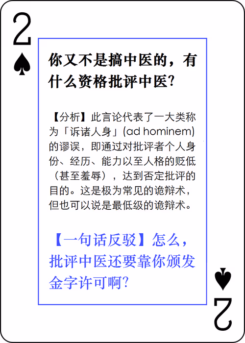 Item #77135888472557360871152522578451891846433445725265044882207997633378119581697 Media