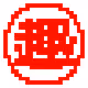 45956694186185353031906480428620549409880832314126498312051471460133953863681
