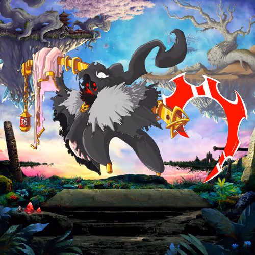 Item #38063720560399248408499831199221735465701518639580291174603580586094223163393 Media