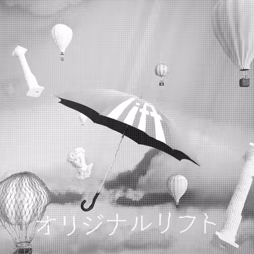 Item #32208462983008739538239149275196088009162726607521792436401171162141781131265 Media