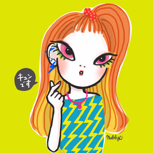 Item #2091535979010739888531223260534125533055231173236850944926894951998678892545 Media